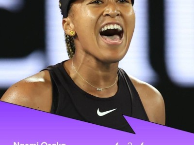 乐动体育官网大坂直美官方宣布败北新规，勇士引发争议！的简单介绍